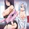 Chiisana Tsubomi no Sono Oku ni – 1
