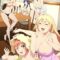 Ane Yome Quartet – 2