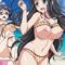 Eroge! Sex & Game Make Sexy Games 5