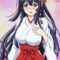 Amakano – 3