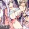 Tsugou no Yoi Sexfriend – 3