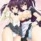Pretty x Cation – 2