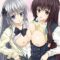 Pretty x Cation – 1