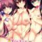 Real Eroge Situation – 1