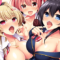 Real Eroge Situation 2 Ep. 1