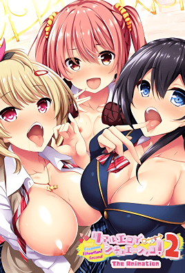 Preload Image