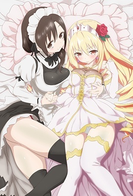 Preload Image