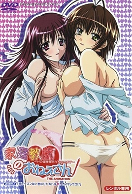 Preload Image